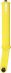 Vilica North LH V2 SCS Canary Yellow