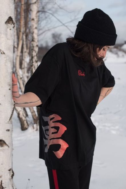 Majica kratkih rukava Rich Taishi Organic Ninja